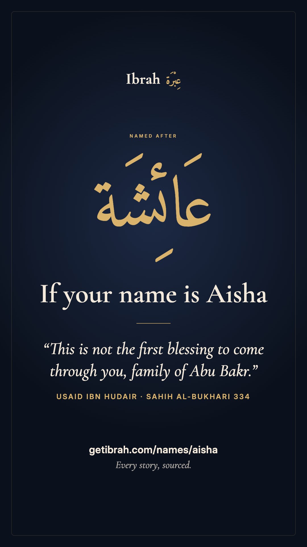 The Aisha story card