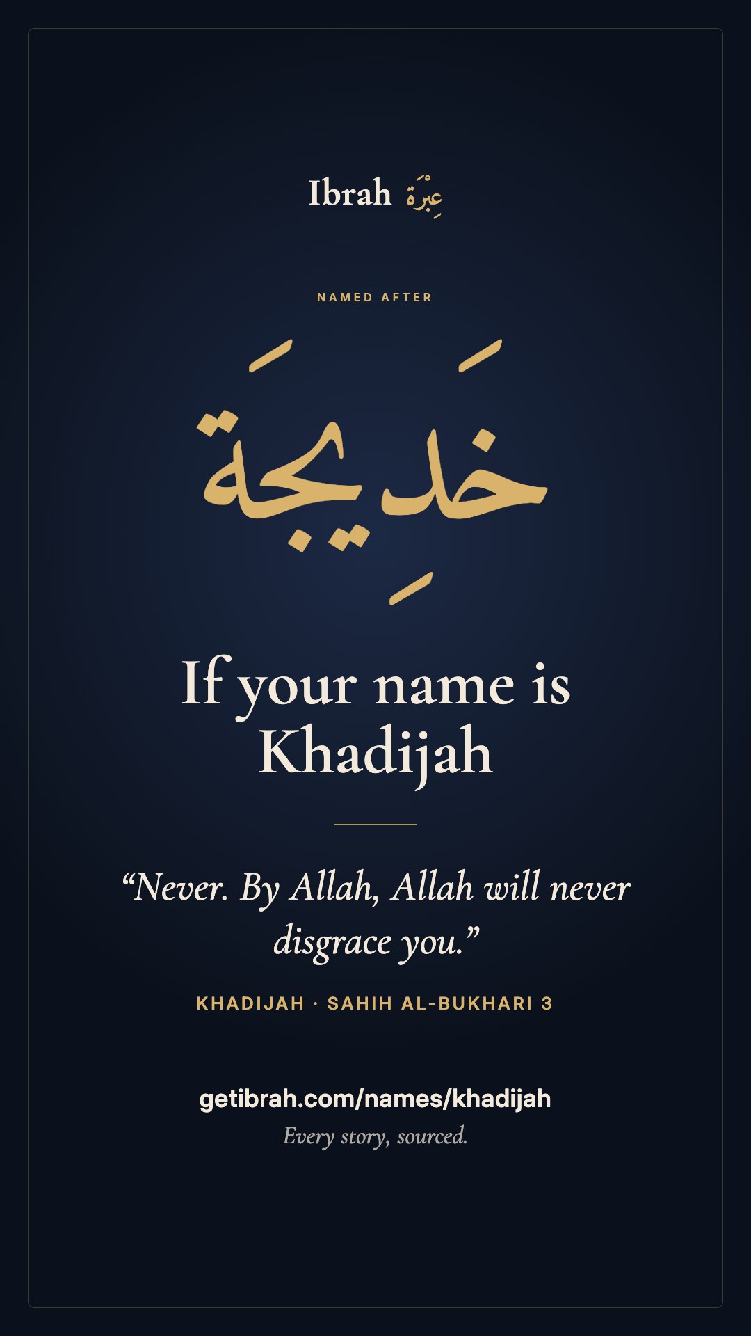 The Khadijah story card