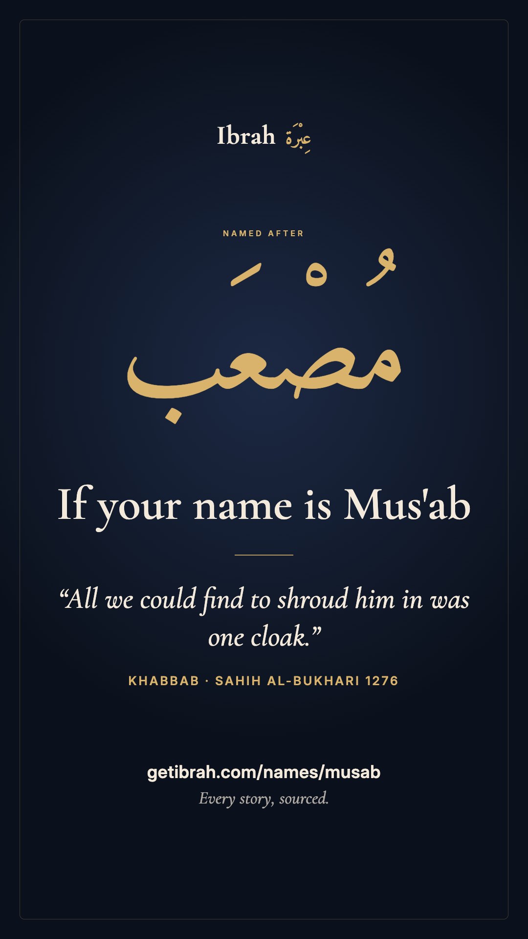 The Mus'ab story card